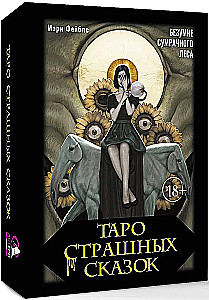 Tarot of Scary Tales. The Madness of the Gloomy Forest (78 cards)