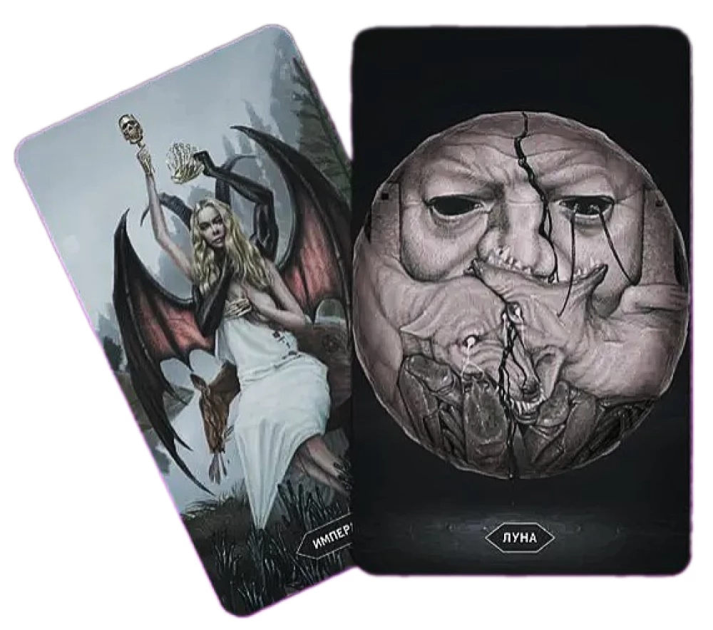Tarot of Scary Tales. The Madness of the Gloomy Forest (78 cards)