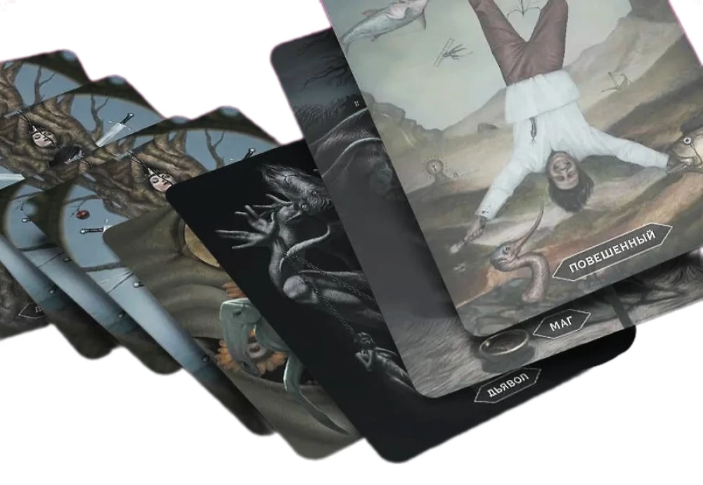 Tarot of Mad Shadows of the Gloomy Forest. Answers from the Other Side (78 cards)