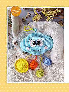 Developmental Toys Crochet