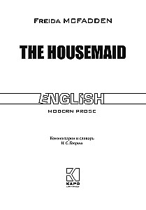 Sprzątaczka / The Housemaid