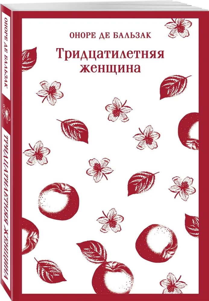 The Thirty-Year-Old Woman