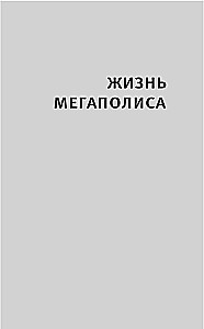 Вношу ясность