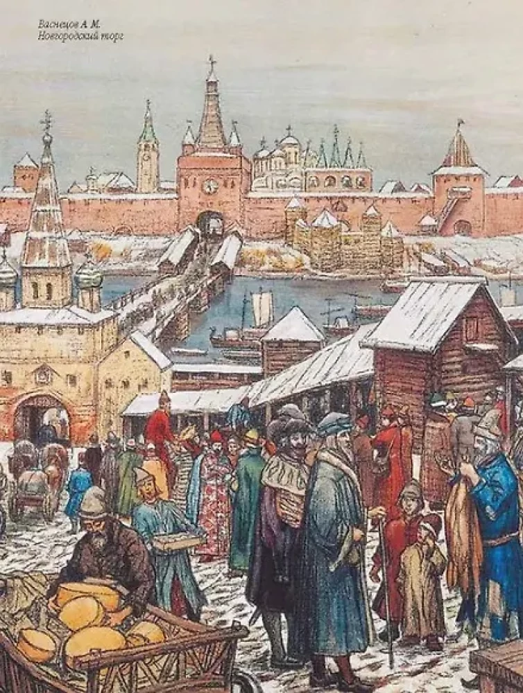 Legendy rosyjskich stolic. Od starej Ładogi do Moskwy