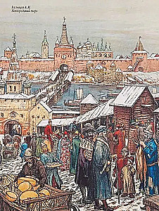Legendy rosyjskich stolic. Od starej Ładogi do Moskwy