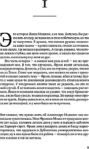 Podobieństwo