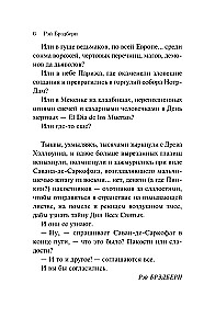 Zwiastun Dnia Wszystkich Świętych