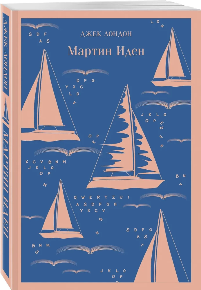 Zwei unglaubliche Romane über männliche Einsamkeit: Martin Eden. Der große Gatsby (2 Bücher Set)