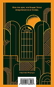 Zwei unglaubliche Romane über männliche Einsamkeit: Martin Eden. Der große Gatsby (2 Bücher Set)