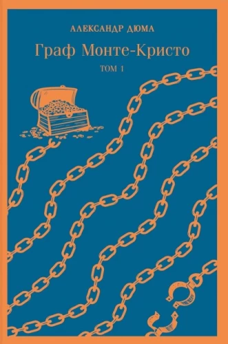 Graf Monte Christo. Tom 1. Tom 2 (zestaw 2 książek)