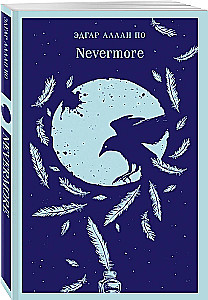 Nevermore