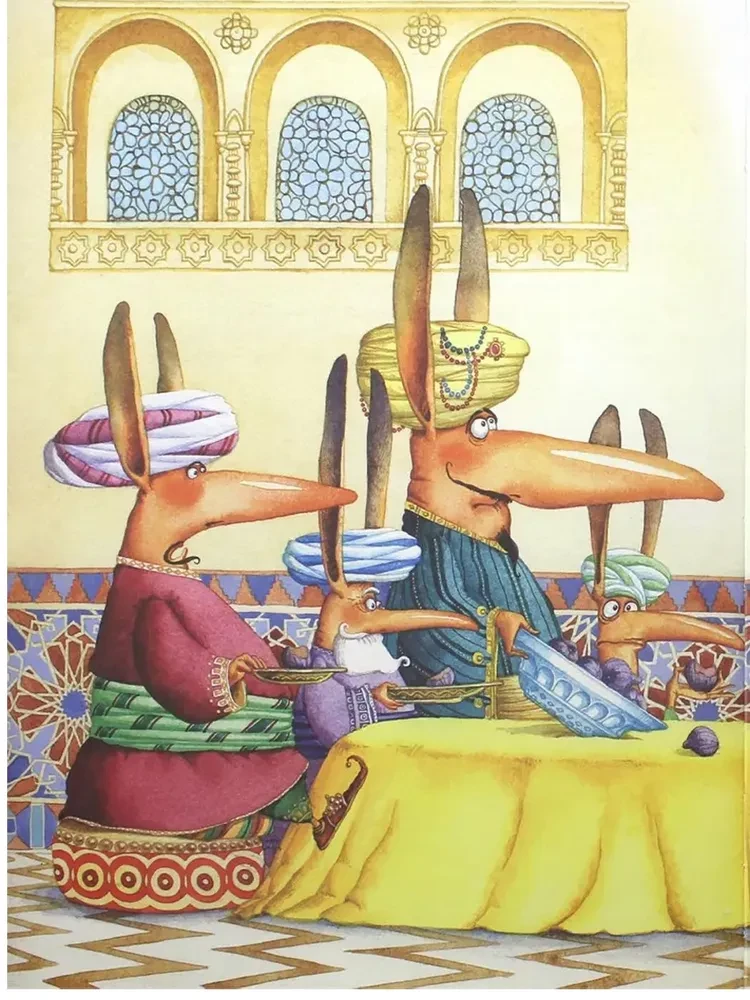 Mały Muk