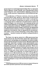 Dziewczyna z tatuażem smoka