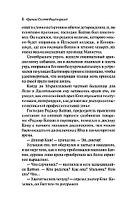 Tajemnicza historia Benjamina Buttona