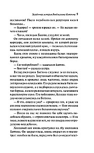 Tajemnicza historia Benjamina Buttona