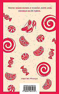 Cukierkowe pantofelki