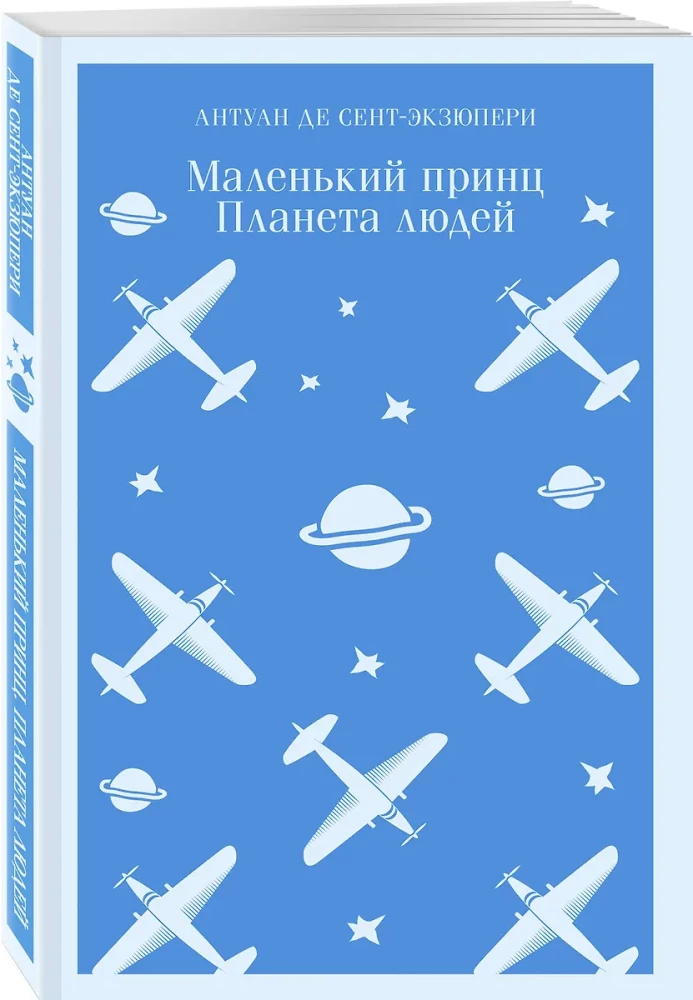 Mały książę. Planeta ludzi