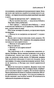 Chleb z szynką