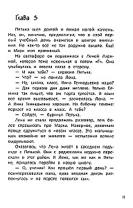 Dzeltenā jaka