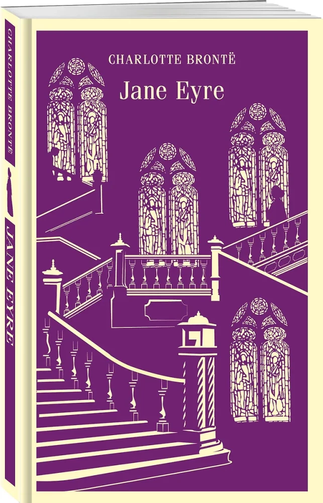 Jane Eyre