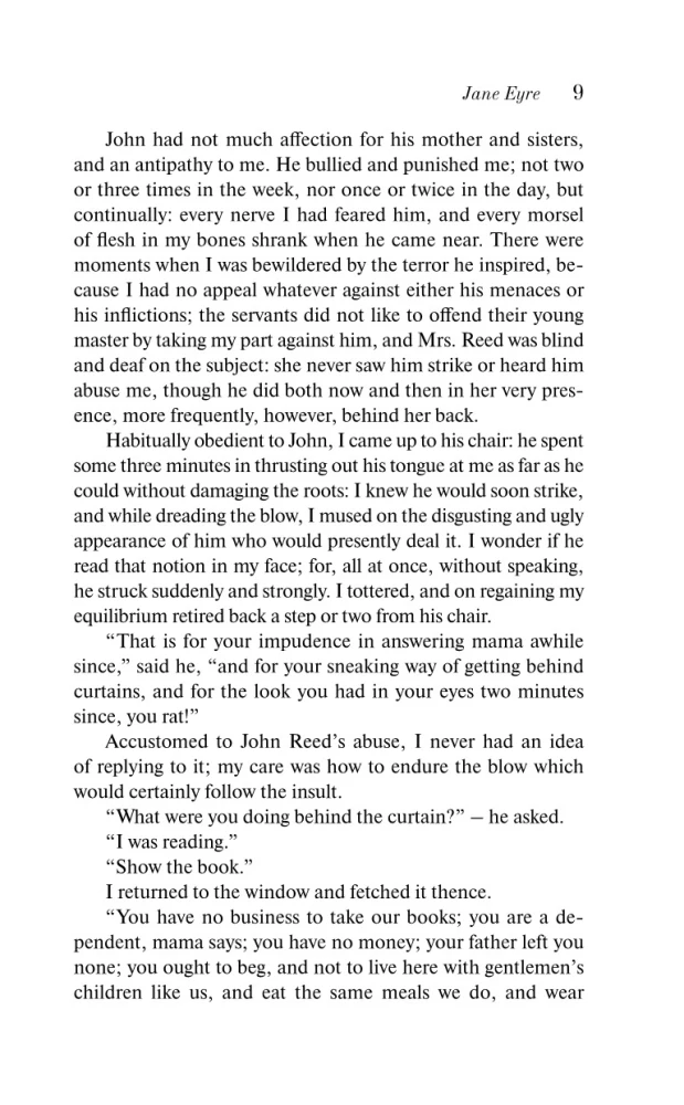 Jane Eyre
