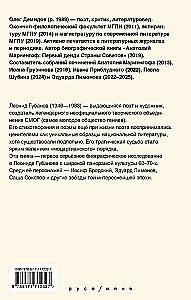 Нормальный как яблоко