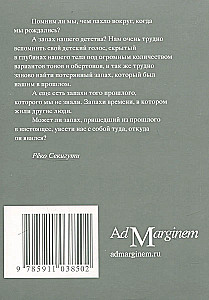Zew zapachów