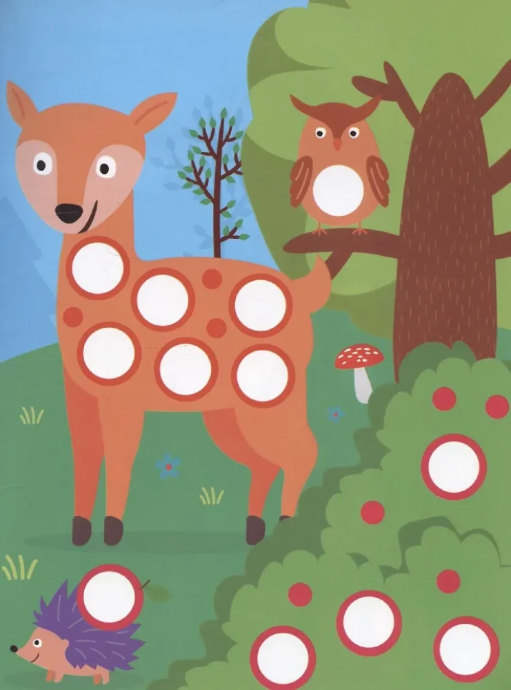 Sticker Circles. Cheerful Animals, 80 Stickers
