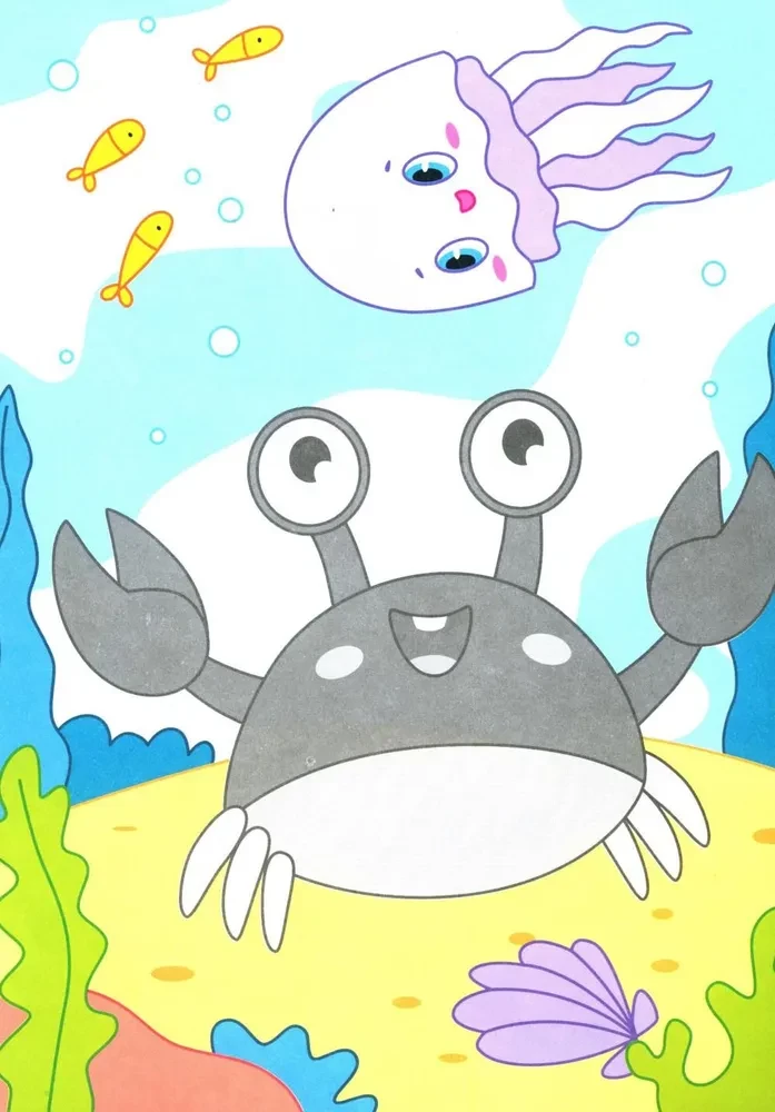 Marine Animals