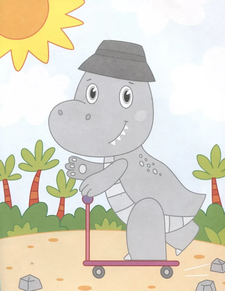 Dinosaurs
