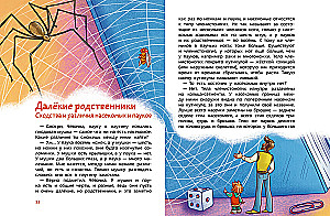 Insects and Spiders. Children's Encyclopedia