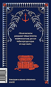 Hrabia Monte Christo. Tom 1. Wieczne historie