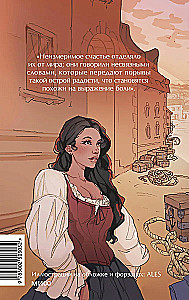 Hrabia Monte Cristo. Tom 1. Wieczne historie. Młodzież