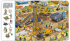 Find and Show. Construction