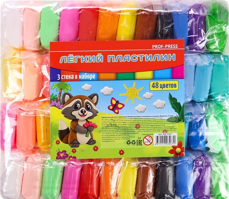 Minkštas lipdymo plastilinas. Lengths plastilinas (48 spalvų)