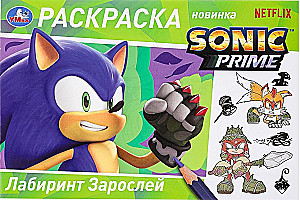 Sonic. Labirynt Zarośli