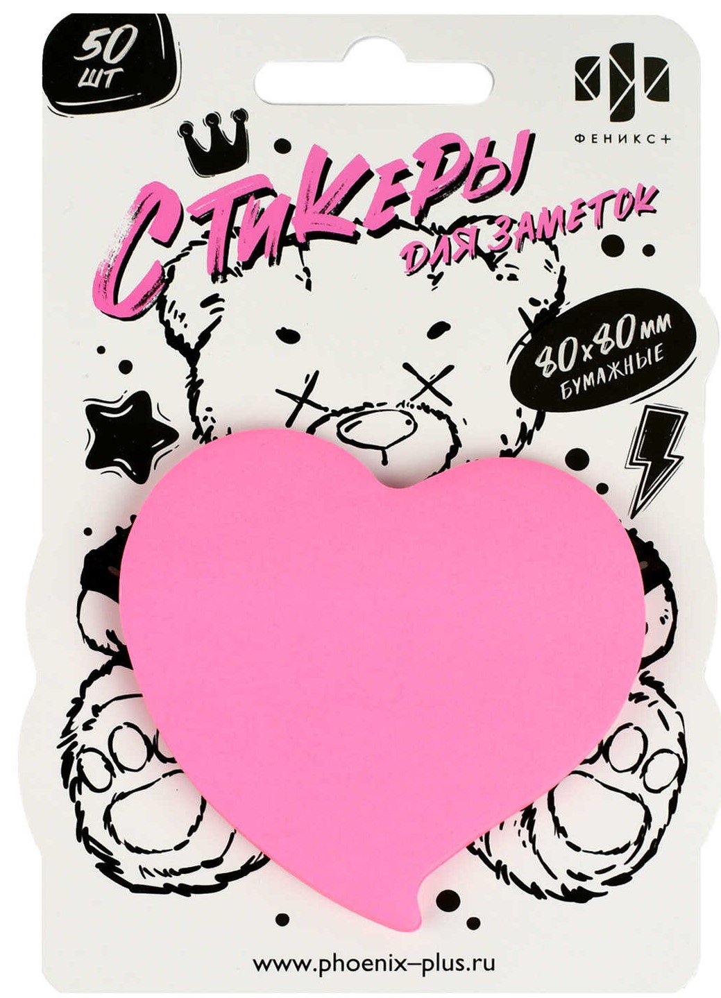 Papierhafte Notizzettel - Plüschbär, 80x80 mm, 50 Stück, rosa