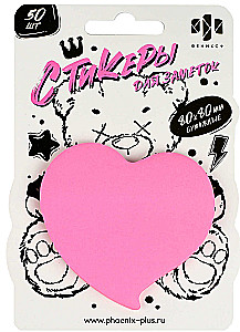 Sticky Notes Paper - Teddy Bear, 80x80 mm, 50 pcs, pink