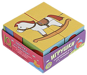Умные кубики в поддончике - Игрушки (4 штуки)