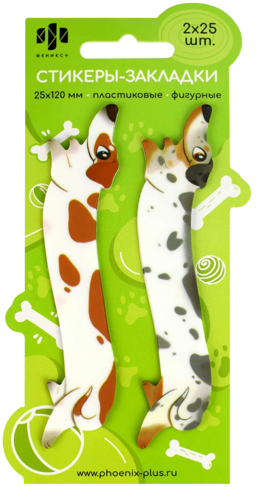 Plastic sticky notes (120x25 mm)