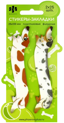 Plastic sticky notes (120x25 mm)