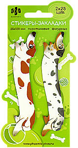 Plastic sticky notes (120x25 mm)