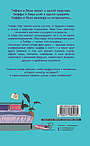 Mieszkanie dla dwojga