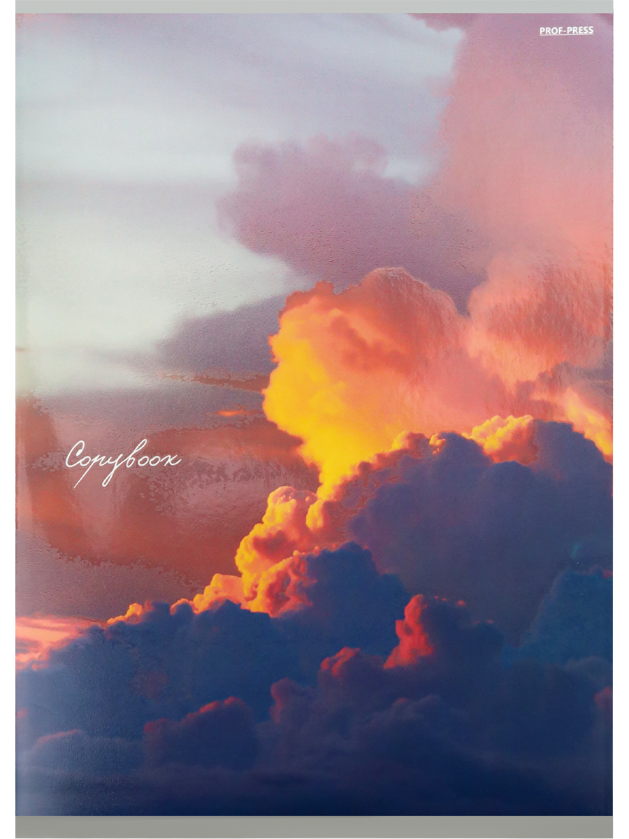 A4 piezīmju grāmata - Saules rietējuma mākoņi