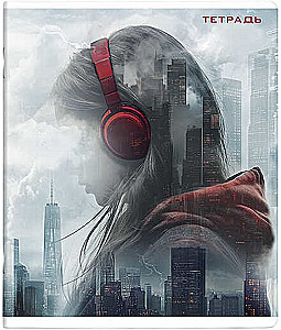 Notebook - Man and City, A5, 96 sheets, grid, assorted