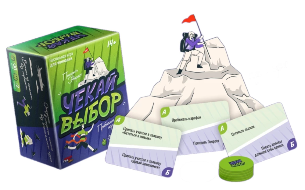 Настольная игра - Чекай выбор