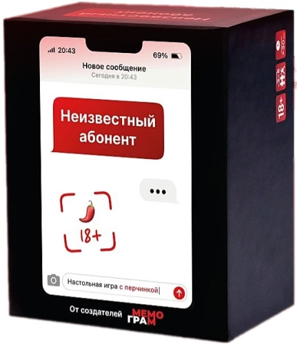 Gra planszowa - Nieznany abonent 18+ (czerwony)