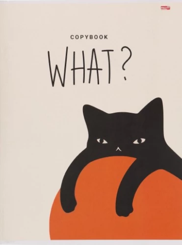Notebook - Black Kitten-1, A4, 96 sheets, grid