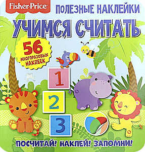 Przydatne naklejki. Fisher Price. Uczymy się liczyć