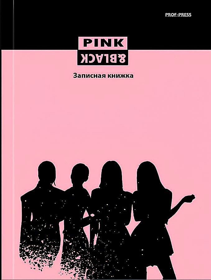 Notebook. A5. 40 sheets, k-pop idols